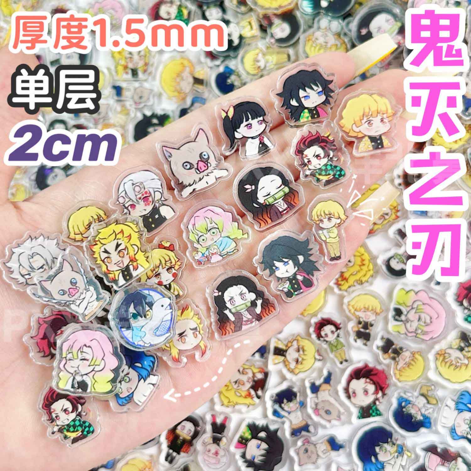 50/100 stuks 1/2cm Mini Demon  - Phone Accessories Pouch recensie en prijs