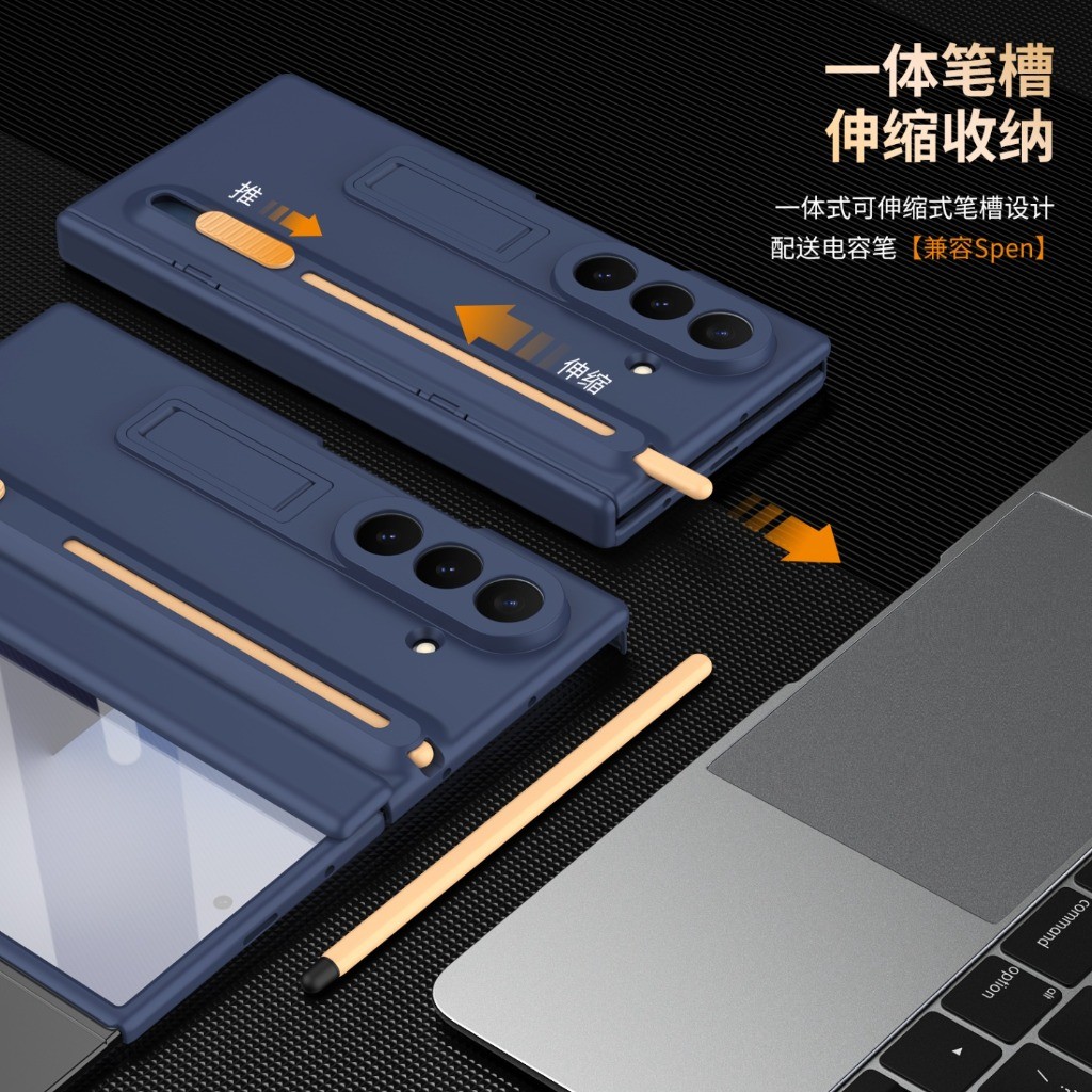 Telefoonhoesje met gehard glaz - Tempered Glass Screen recensie en prijs