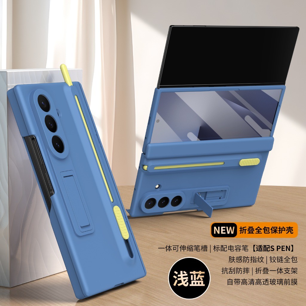 Telefoonhoesje met gehard glaz - Tempered Glass Screen recensie en prijs