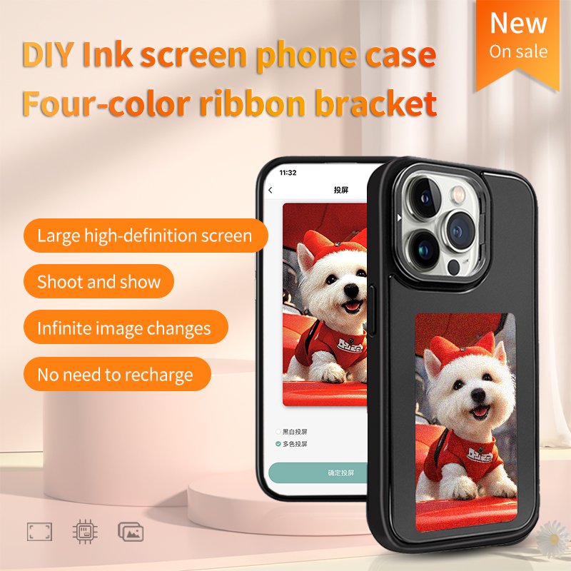 DIY E-Inkt Scherm Telefoon Cas - Phone Accessories Usa recensie en prijs