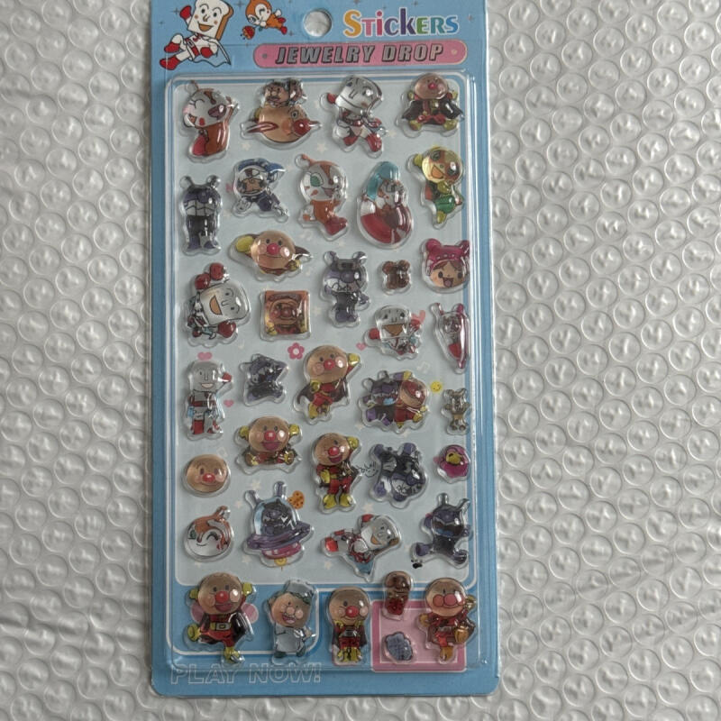 Kawaii Anpanman 3D reliëfstick - Phone Accessories Pouch recensie en prijs